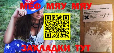 mix Бугуруслан