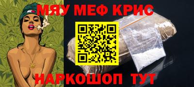 mix Бугуруслан