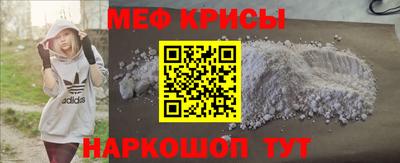 mix Будённовск