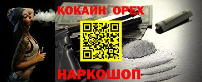 mix Бугуруслан