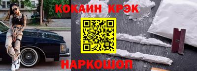 mdpv Бузулук