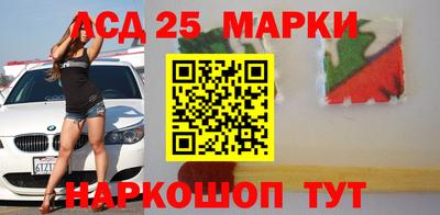 mdpv Бузулук