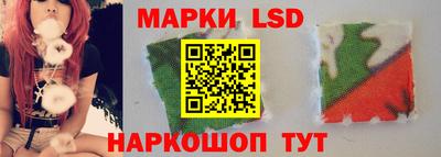 mdpv Бузулук