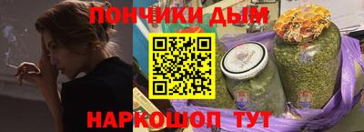 mix Будённовск