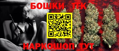 mdpv Бузулук