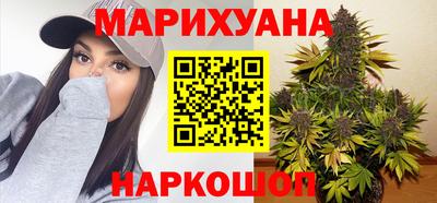 mdpv Бузулук