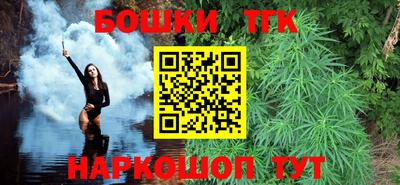 mix Бугуруслан