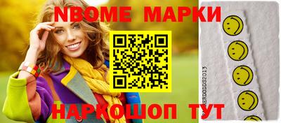 mdpv Бузулук