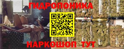 mdpv Бузулук