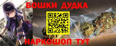 mix Будённовск