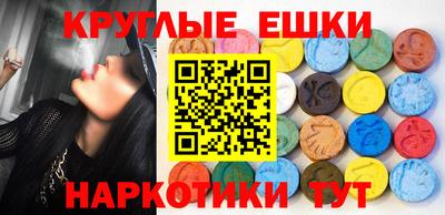 mix Будённовск