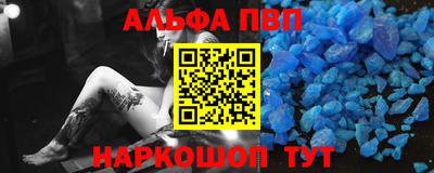 mix Будённовск