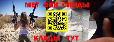mix Будённовск