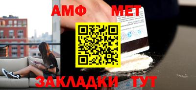 mdpv Бузулук