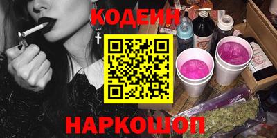 mix Будённовск