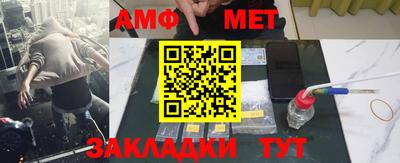 ешки Усть-Джегута