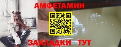 mix Будённовск