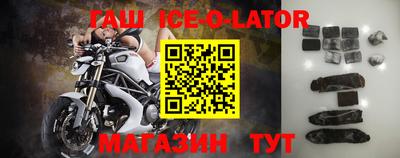 mix Бугуруслан