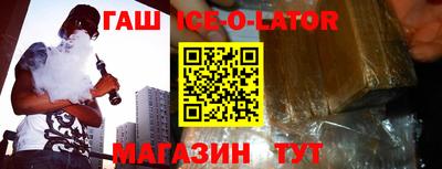mix Бугуруслан