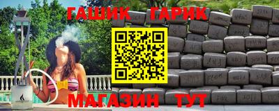mdpv Бузулук