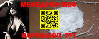 mix Бугуруслан