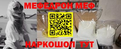 mix Будённовск