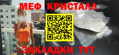 mix Бугуруслан